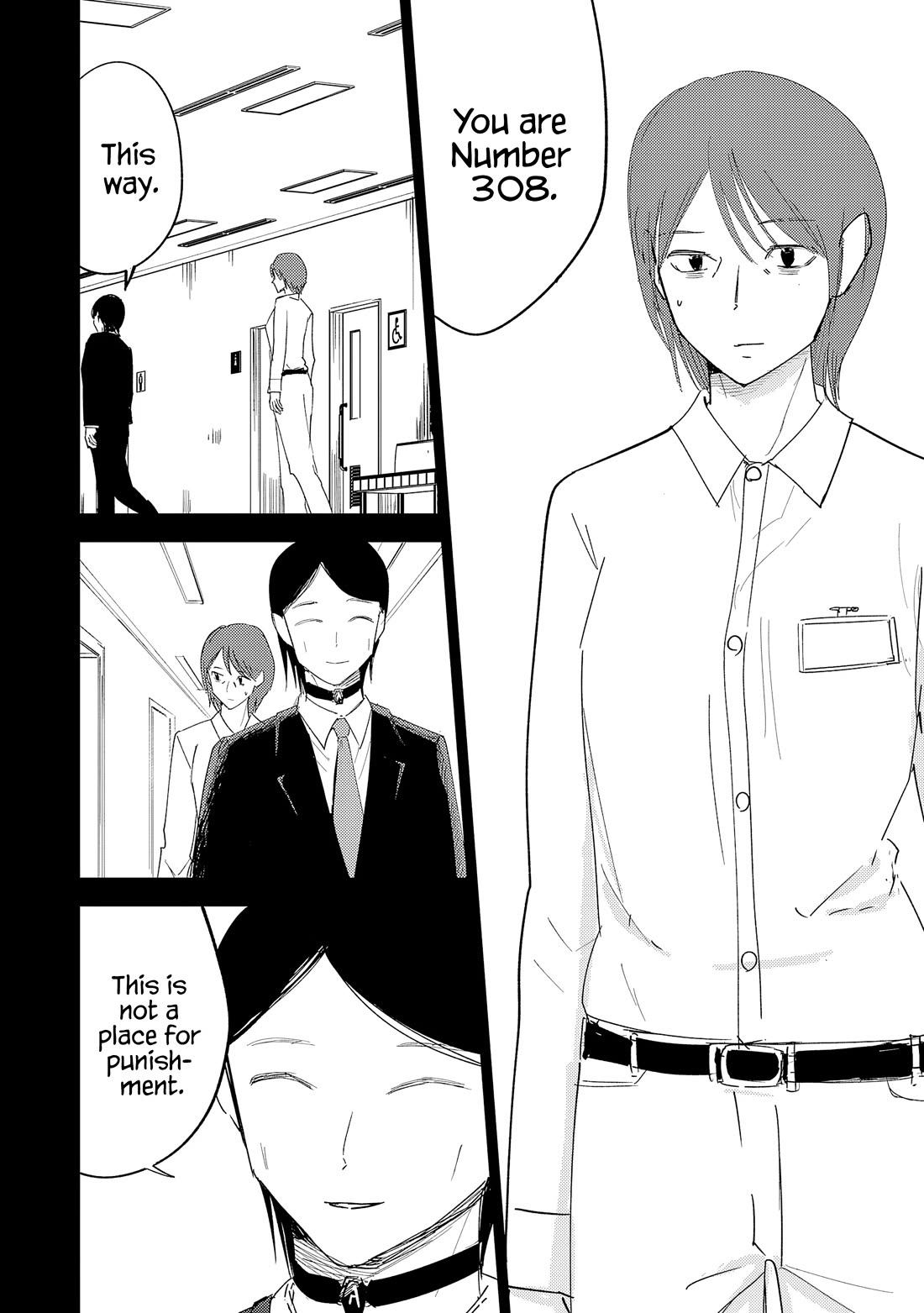 Break New World Chapter 39 page 5 - Chapter 39