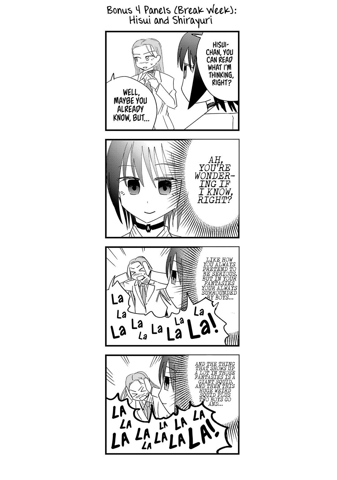 Break New World Chapter 40 page 20 - Chapter 40