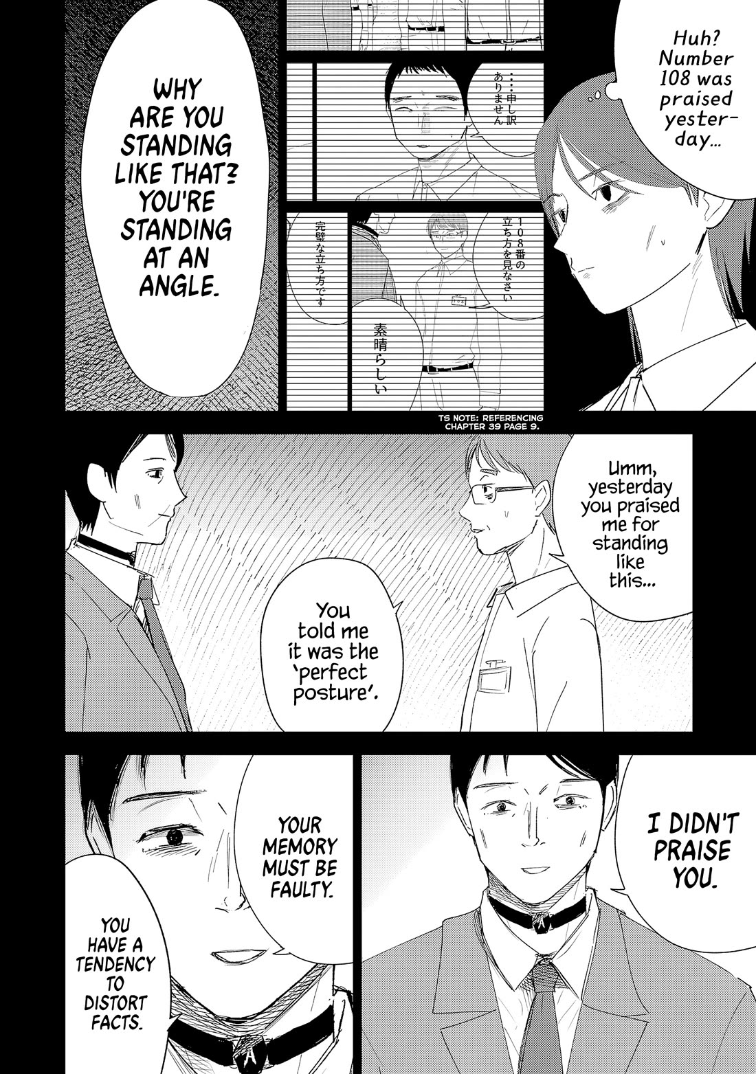 Break New World Chapter 40 page 9 - Chapter 40
