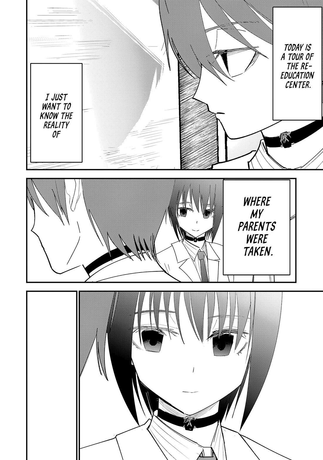 Break New World Chapter 41 page 5 - Chapter 41