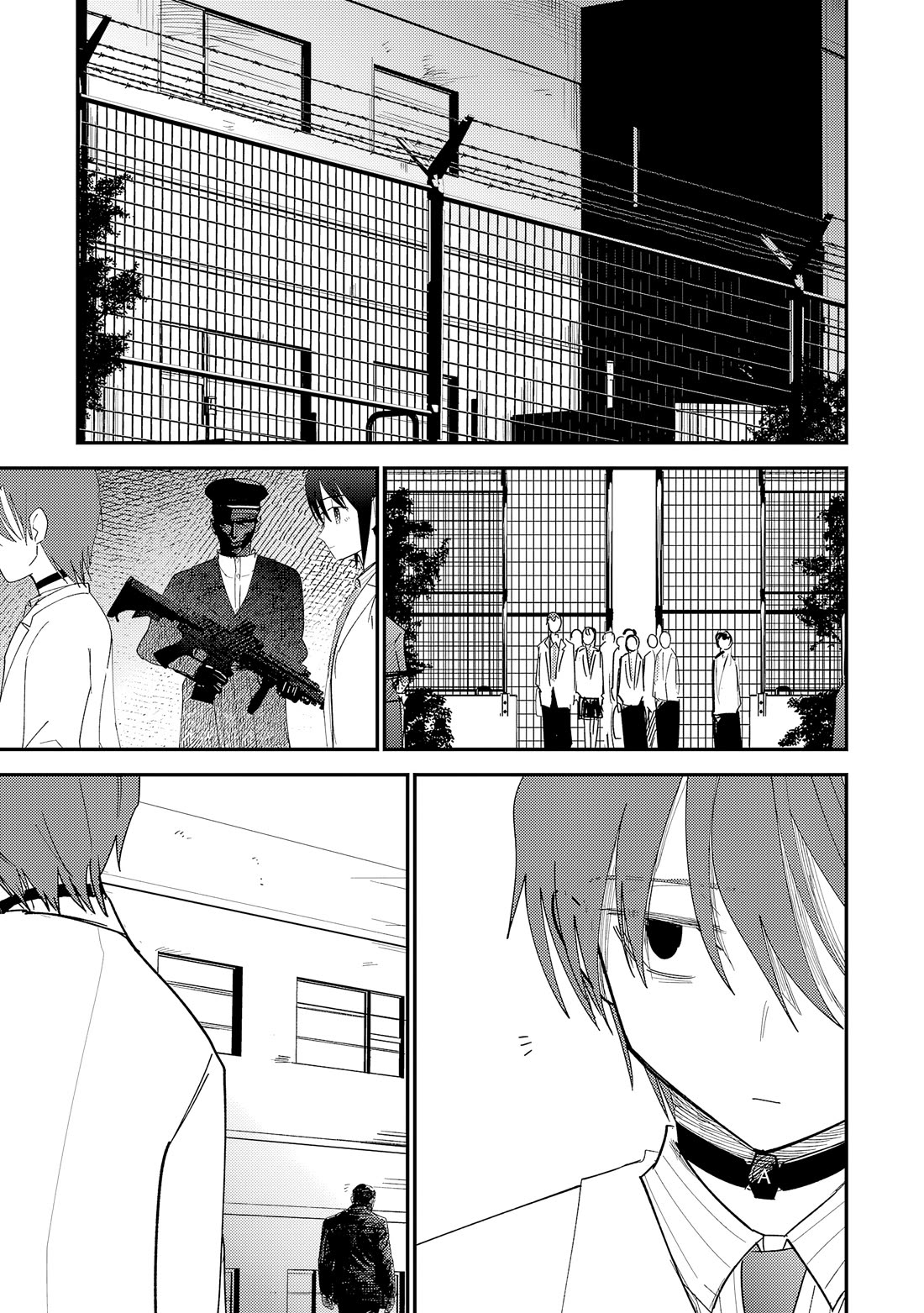 Break New World Chapter 41 page 6 - Chapter 41