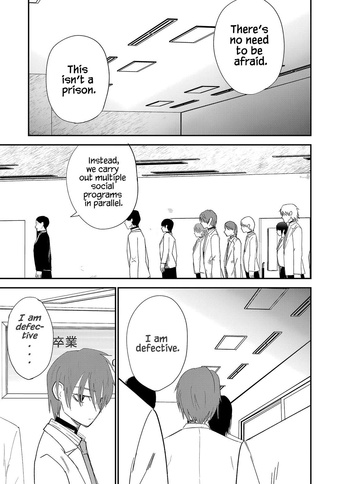 Break New World Chapter 41 page 8 - Chapter 41