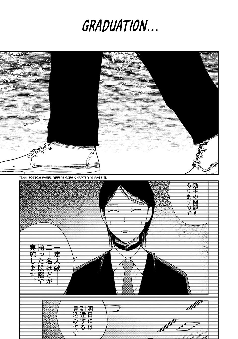 Break New World Chapter 42 page 15 - Chapter 42