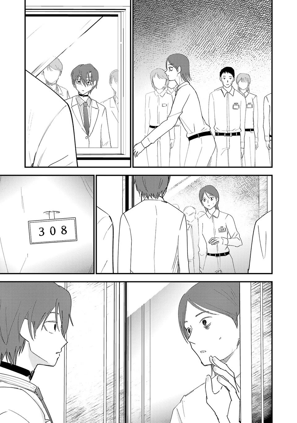 Break New World Chapter 42 page 4 - Chapter 42