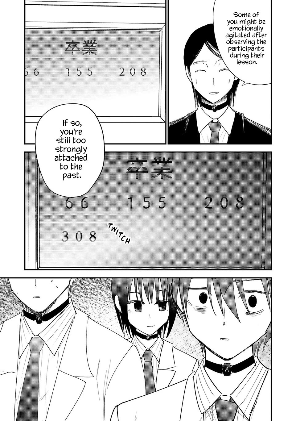 Break New World Chapter 42 page 6 - Chapter 42