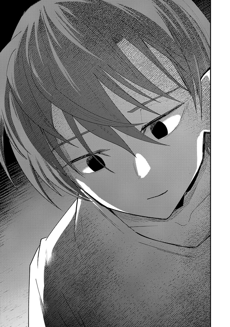 Break New World Chapter 43 page 10 - Chapter 43