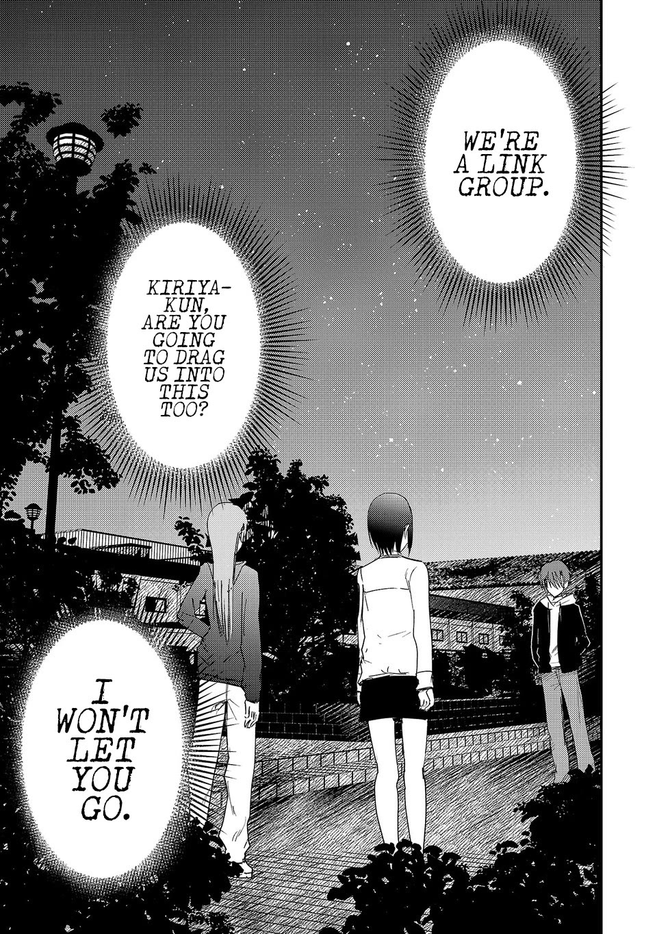 Break New World Chapter 44 page 2 - Chapter 44