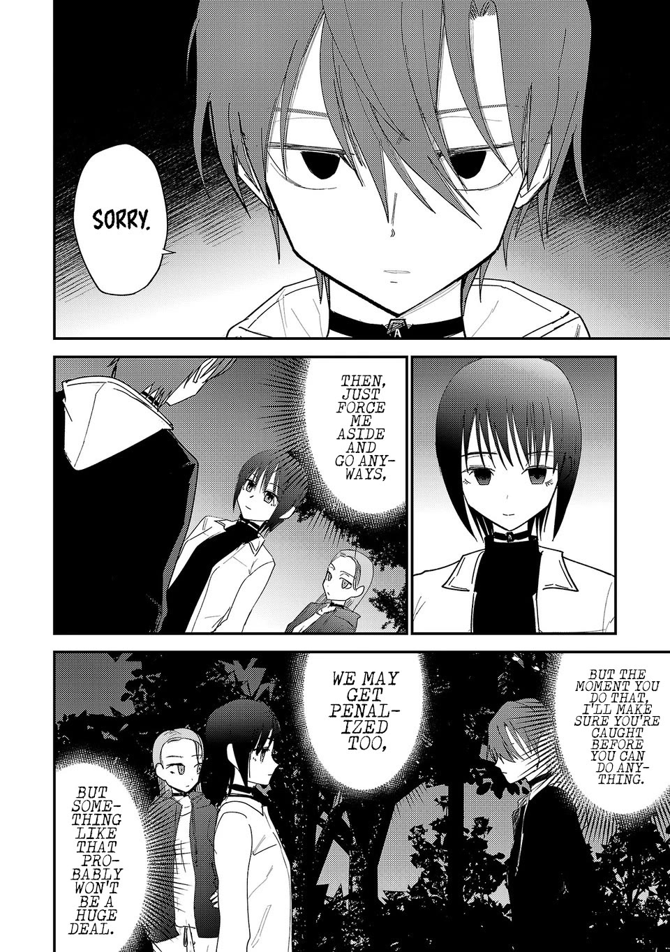Break New World Chapter 44 page 3 - Chapter 44