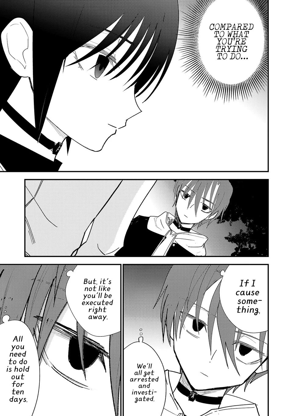 Break New World Chapter 44 page 4 - Chapter 44