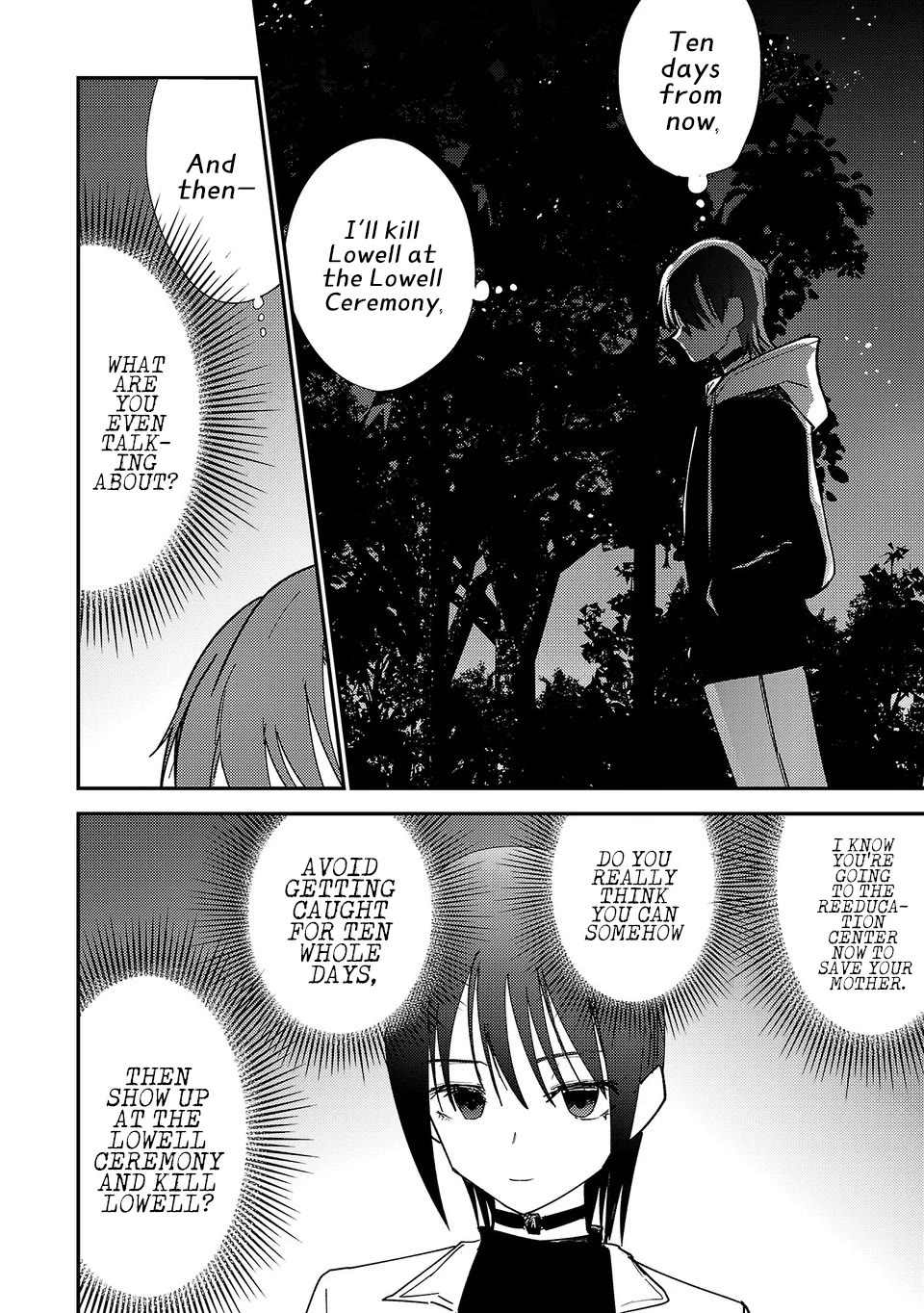 Break New World Chapter 44 page 5 - Chapter 44