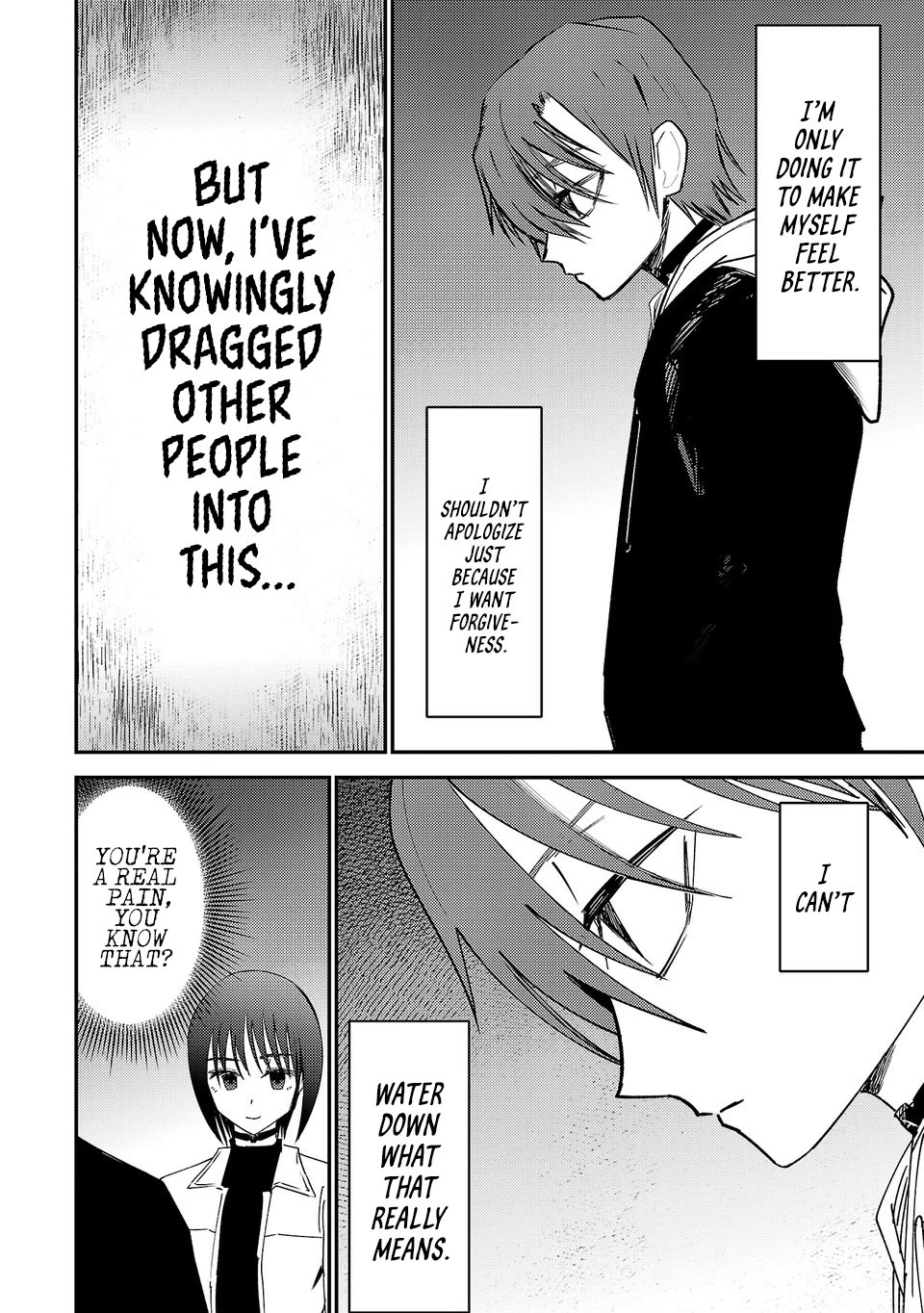 Break New World Chapter 45 page 11 - Chapter 45