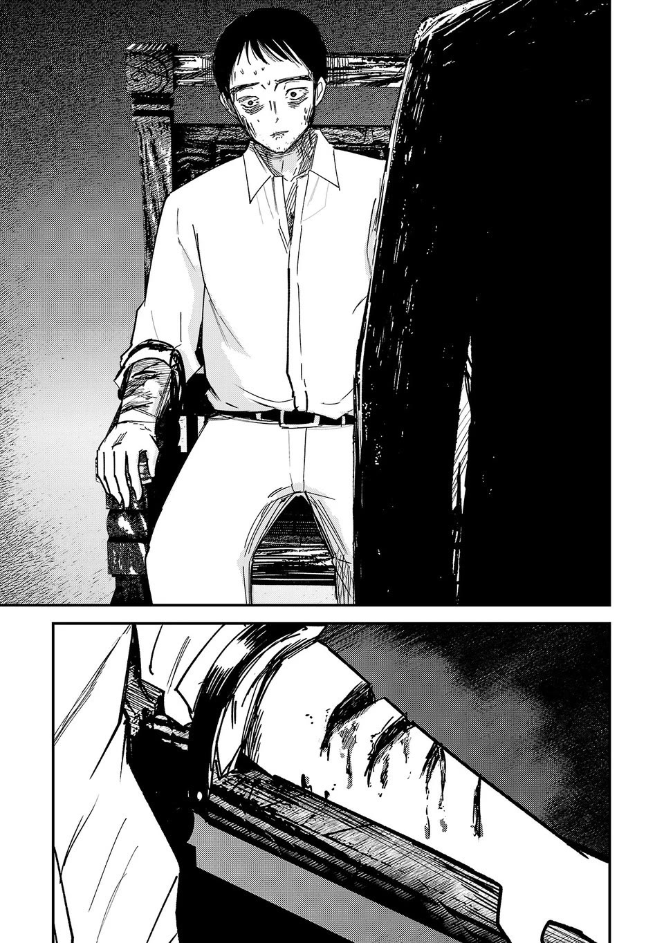 Break New World Chapter 45 page 16 - Chapter 45