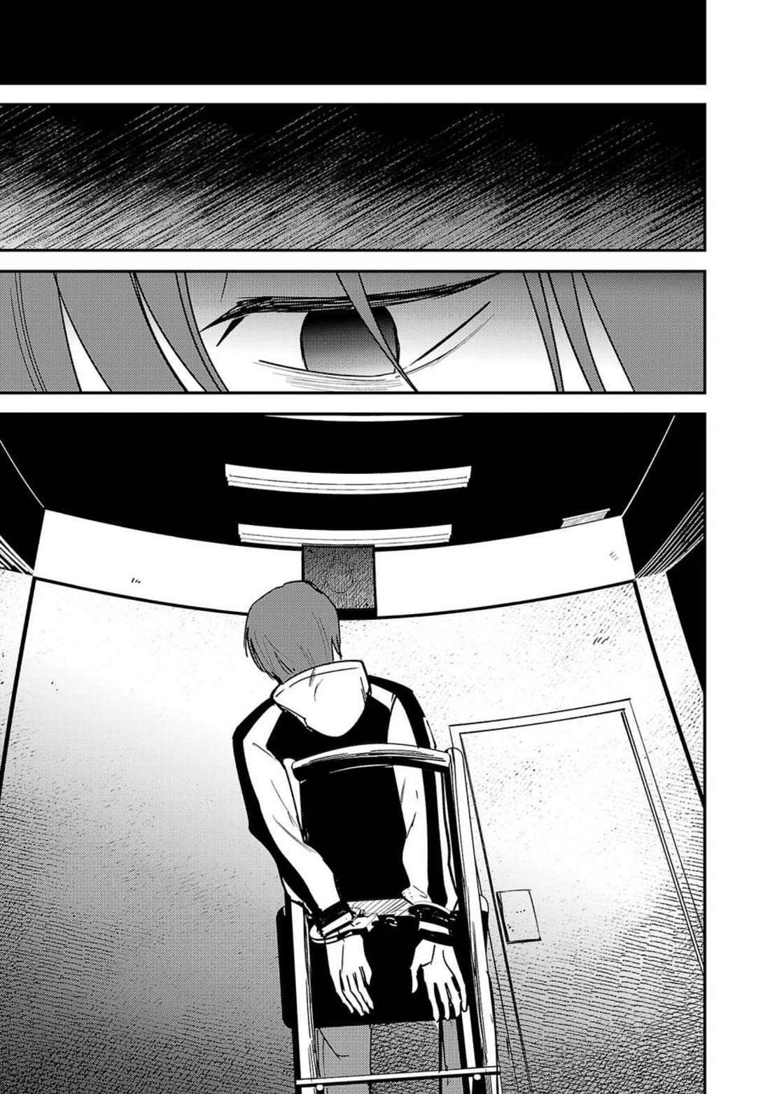 Break New World Chapter 5 page 17 - Chapter 5