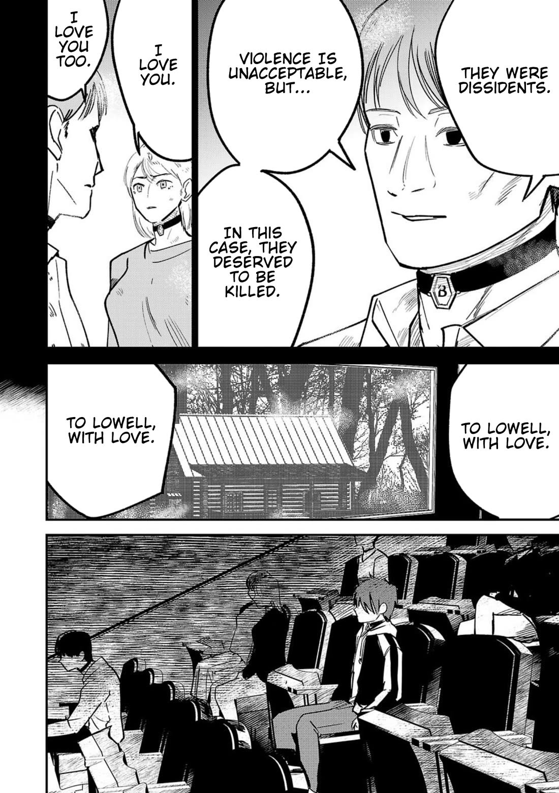 Break New World Chapter 5 page 4 - Chapter 5