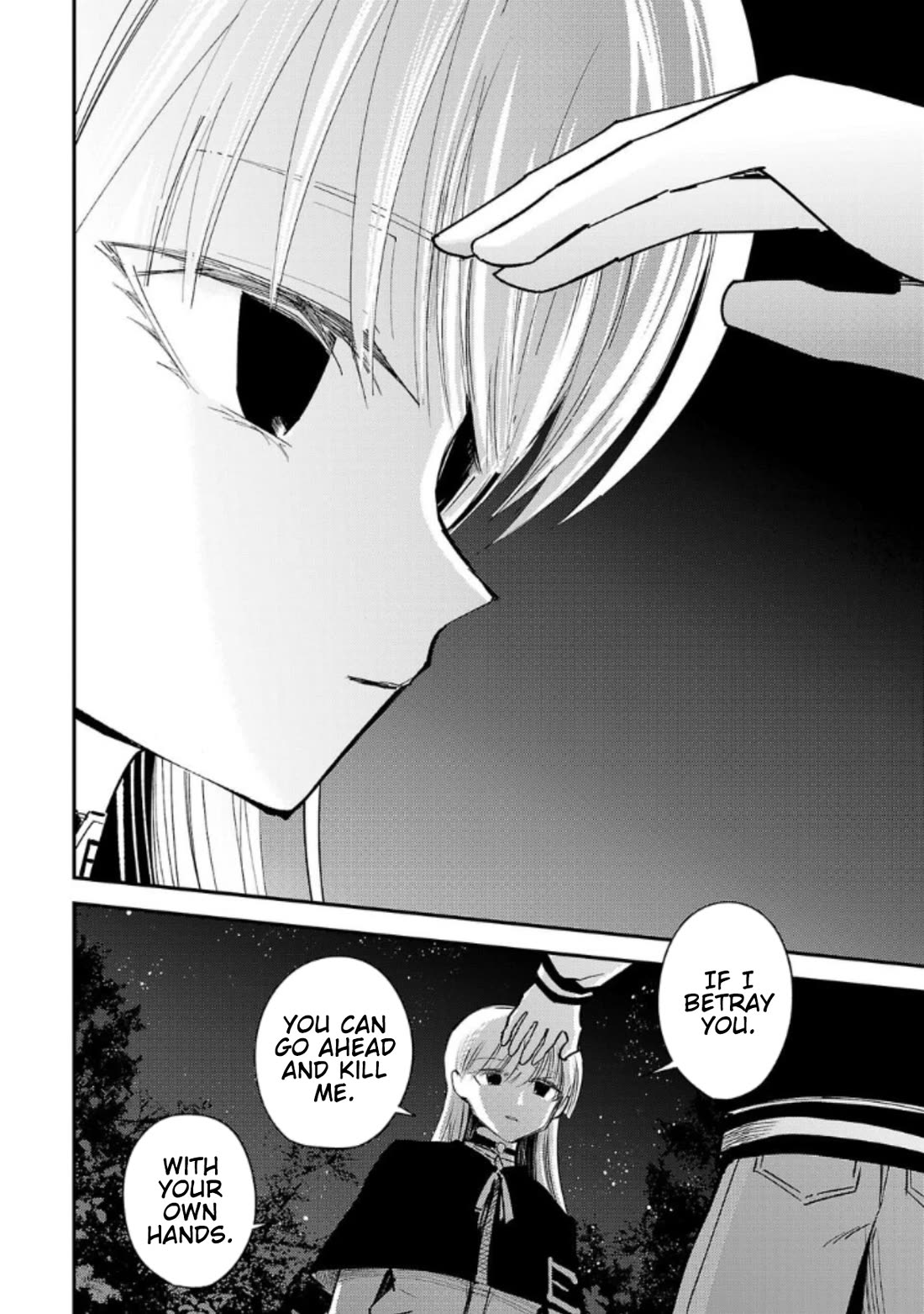 Break New World Chapter 9 page 12 - Chapter 9