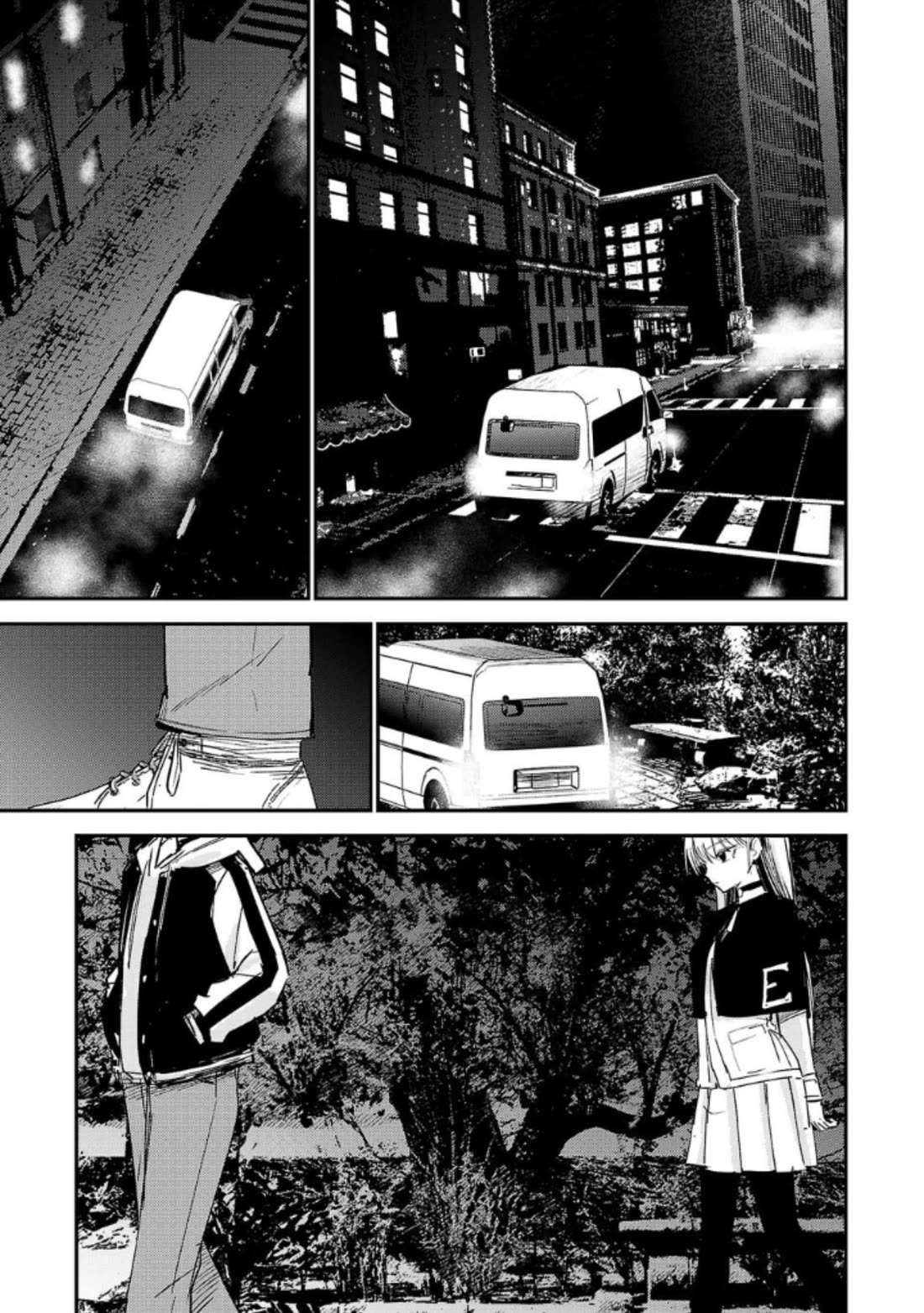 Break New World Chapter 9 page 3 - Chapter 9