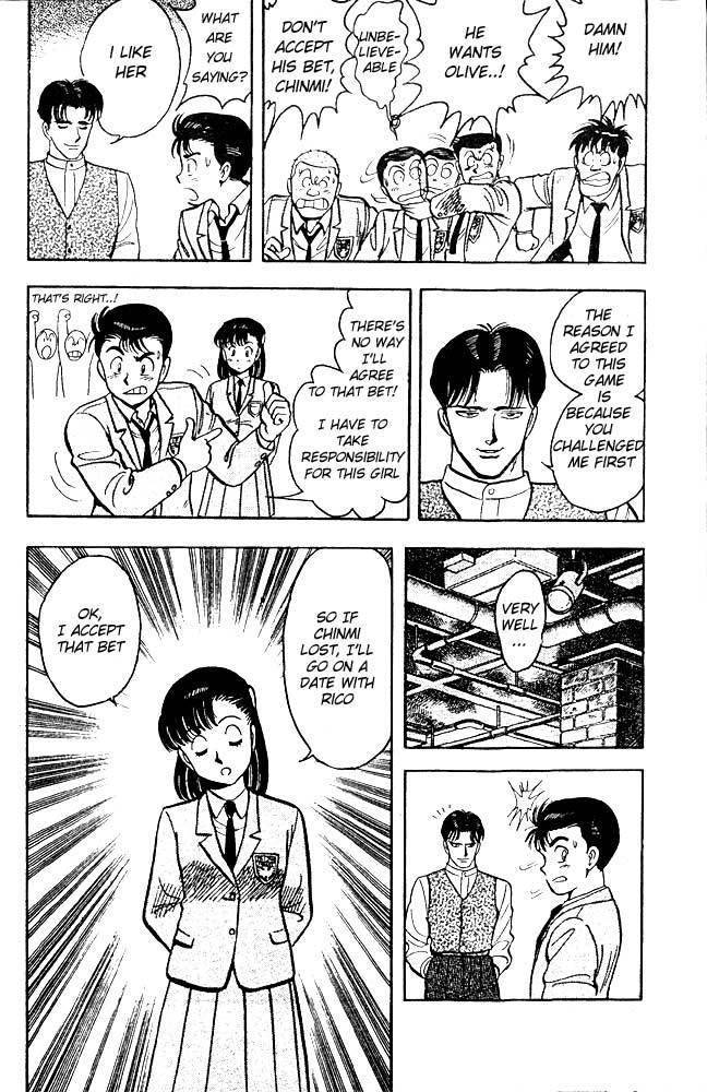Break Shot Chapter 1 page 18 - Chapter 1
