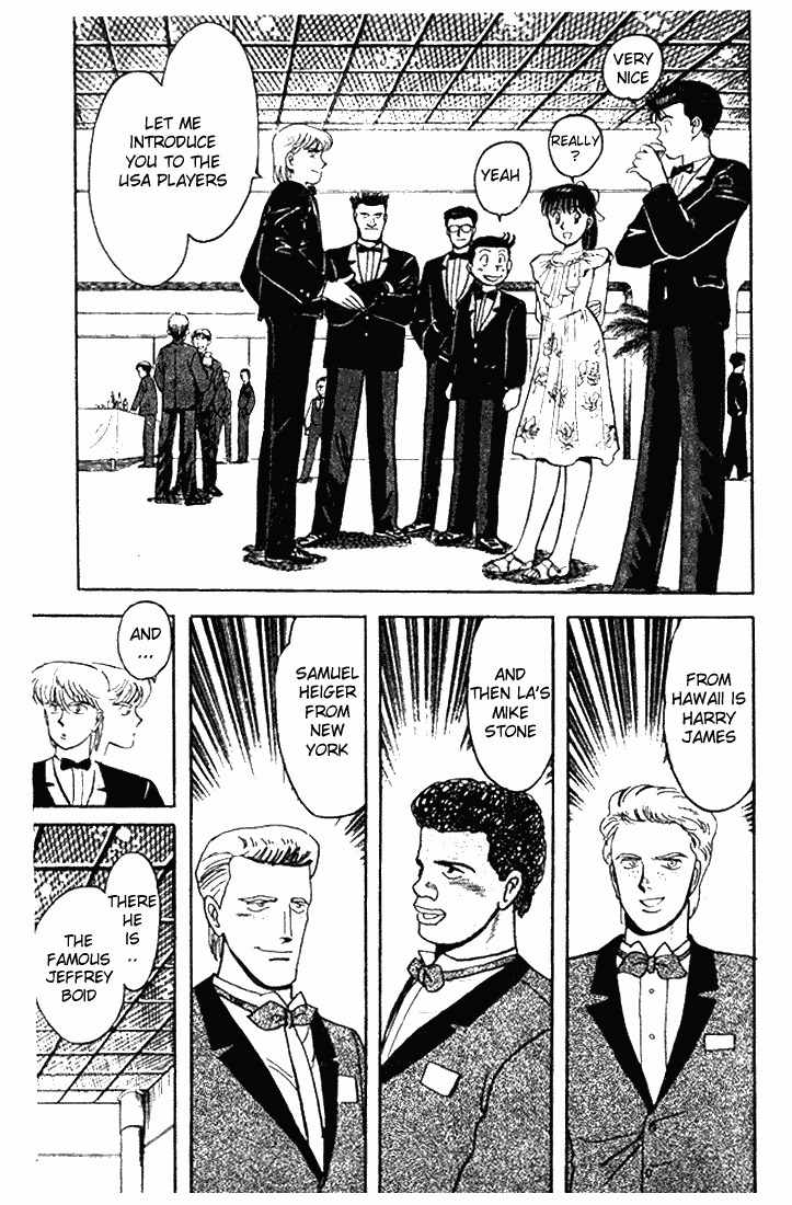Break Shot Chapter 11 page 14 - Chapter 11