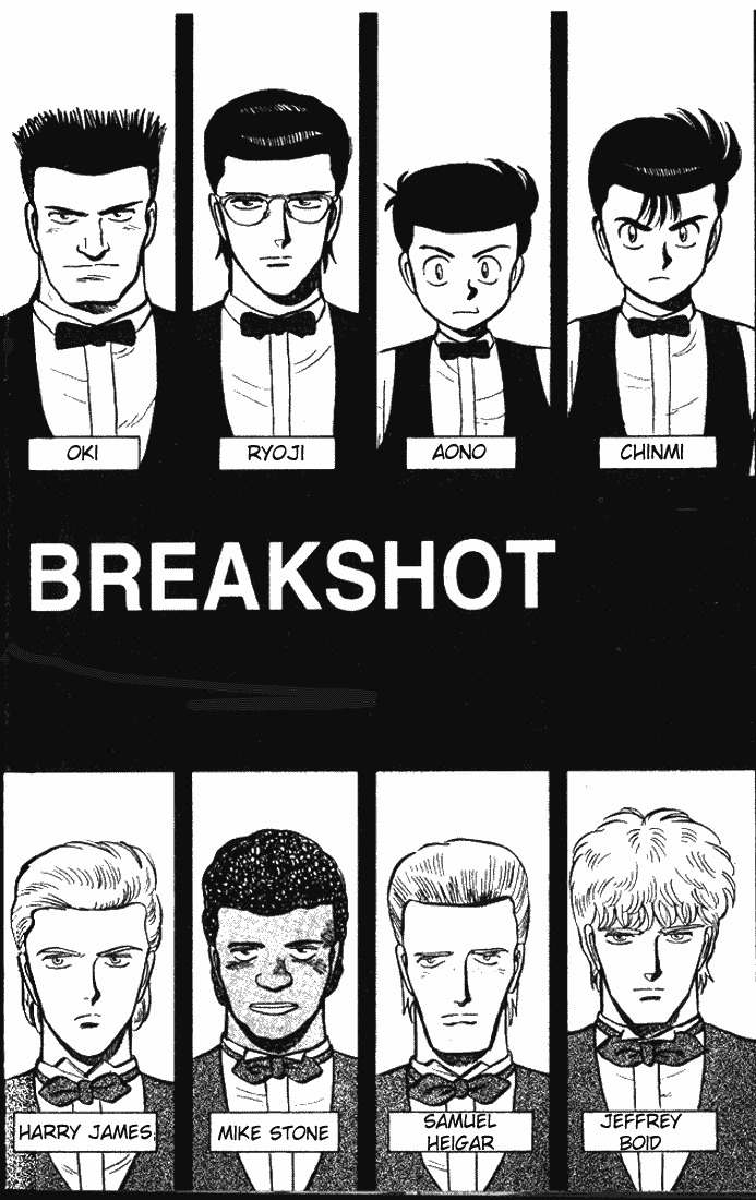 Break Shot Chapter 11 page 24 - Chapter 11