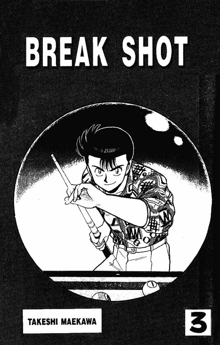 Break Shot Chapter 11 page 3 - Chapter 11