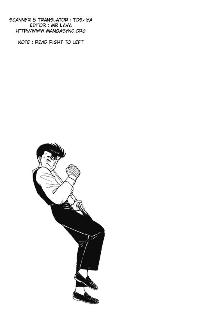 Break Shot Chapter 11 page 4 - Chapter 11