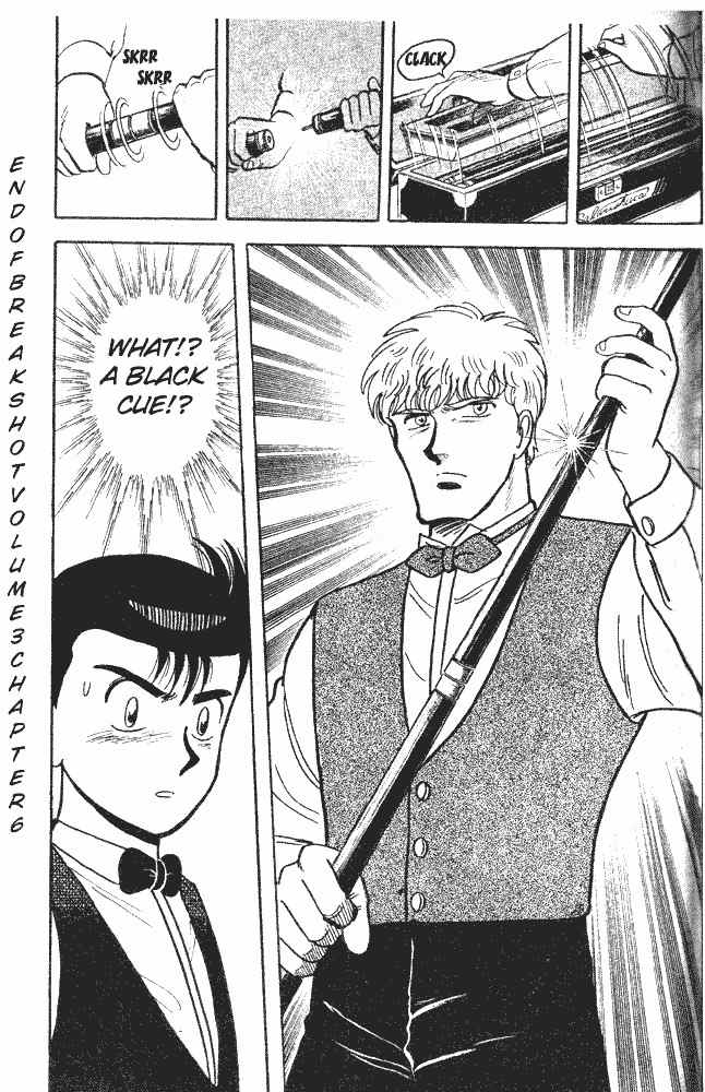 Break Shot Chapter 16 page 17 - Chapter 16