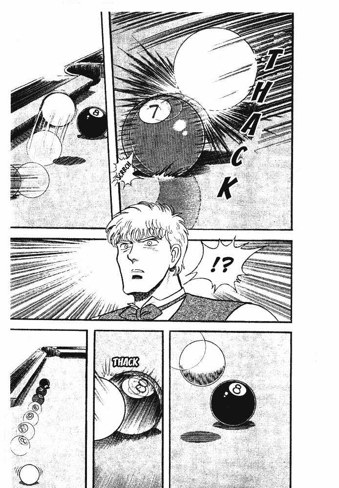 Break Shot Chapter 16 page 4 - Chapter 16