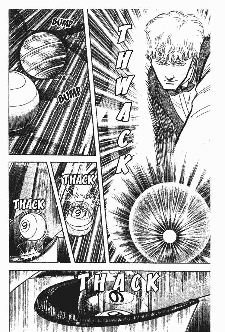 Break Shot Chapter 18 page 7 - Chapter 18