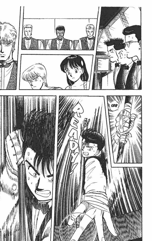 Break Shot Chapter 19 page 12 - Chapter 19