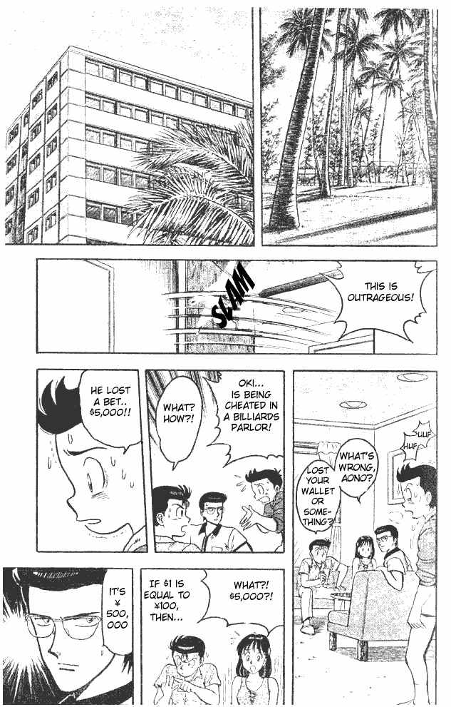 Break Shot Chapter 20 page 4 - Chapter 20