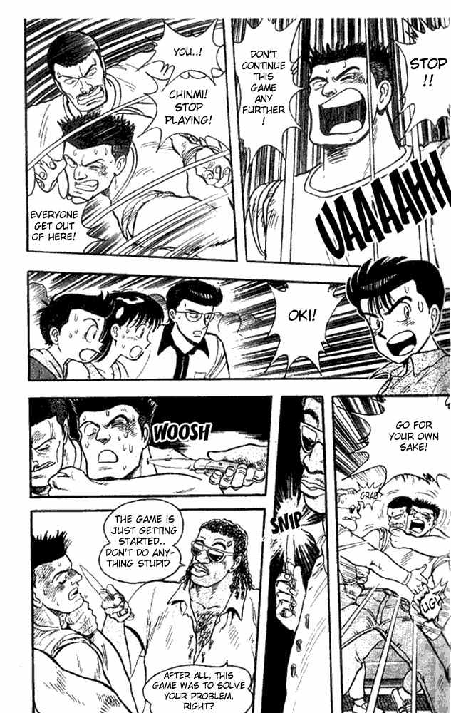 Break Shot Chapter 21 page 14 - Chapter 21