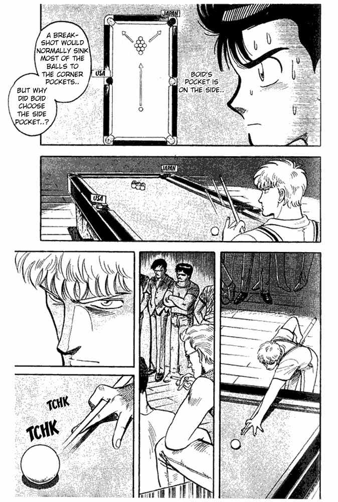 Break Shot Chapter 21 page 2 - Chapter 21