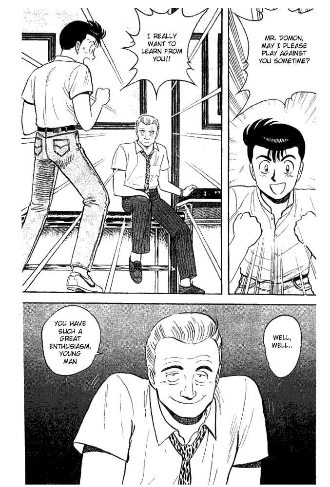 Break Shot Chapter 23 page 17 - Chapter 23