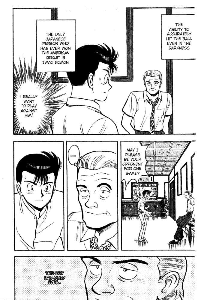 Break Shot Chapter 23 page 18 - Chapter 23