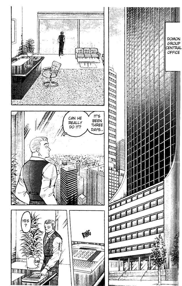 Break Shot Chapter 24 page 32 - Chapter 24