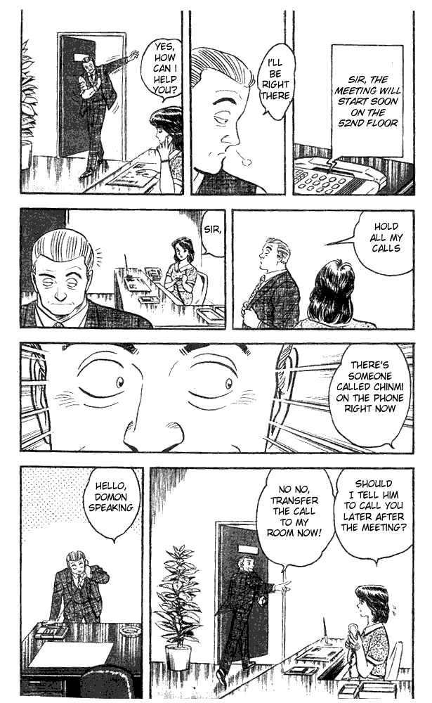 Break Shot Chapter 24 page 33 - Chapter 24