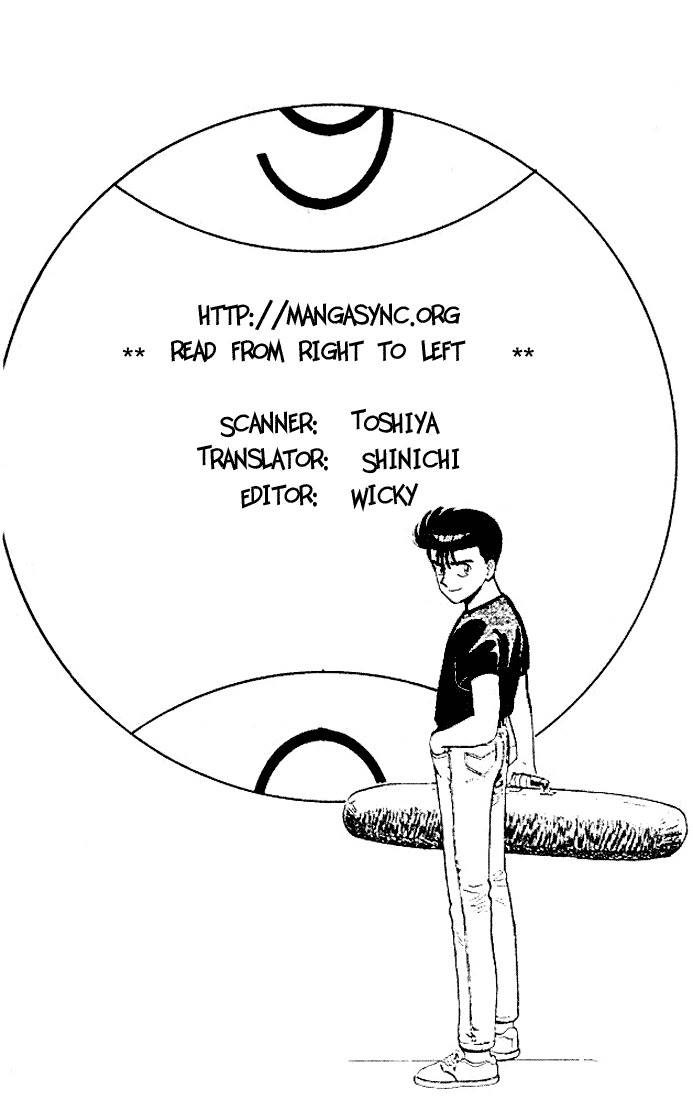 Break Shot Chapter 25 page 3 - Chapter 25