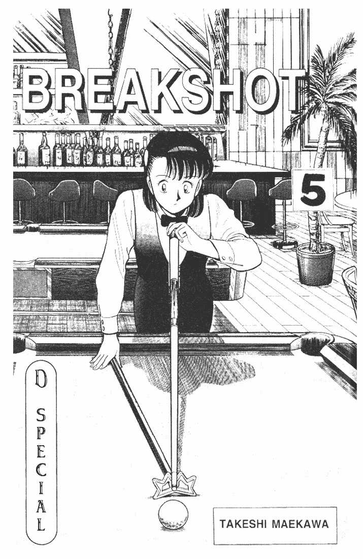 Break Shot Chapter 25 page 4 - Chapter 25