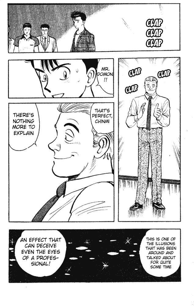 Break Shot Chapter 26 page 16 - Chapter 26