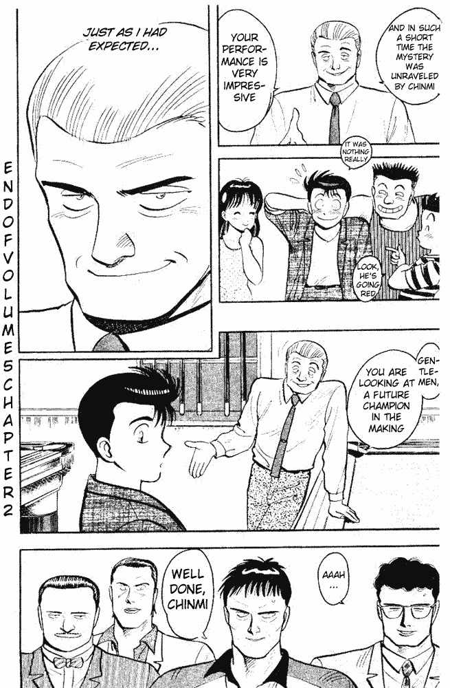 Break Shot Chapter 26 page 17 - Chapter 26