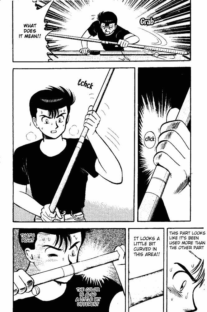 Break Shot Chapter 28 page 17 - Chapter 28