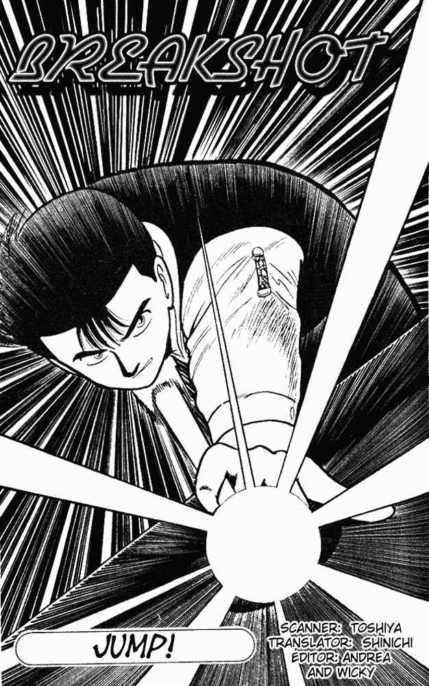 Break Shot Chapter 29 page 1 - Chapter 29