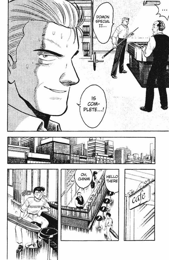 Break Shot Chapter 29 page 10 - Chapter 29
