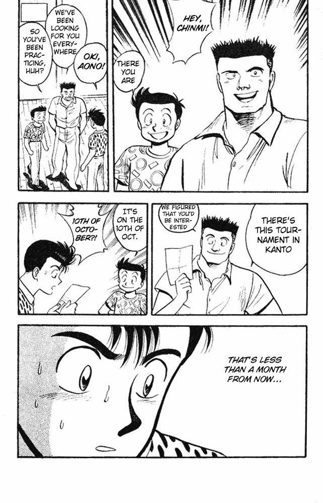 Break Shot Chapter 29 page 5 - Chapter 29