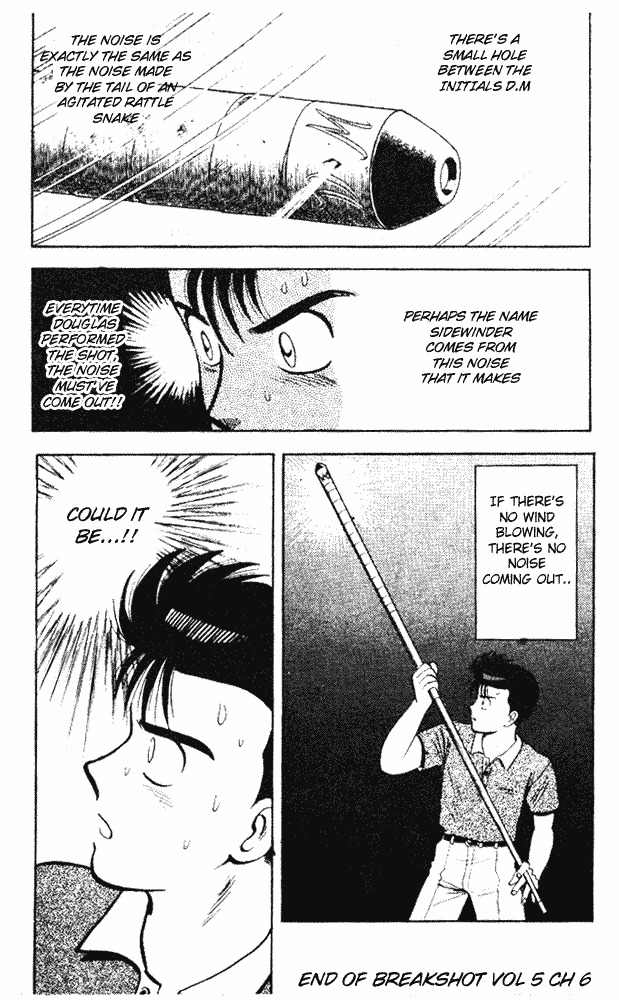 Break Shot Chapter 30 page 18 - Chapter 30