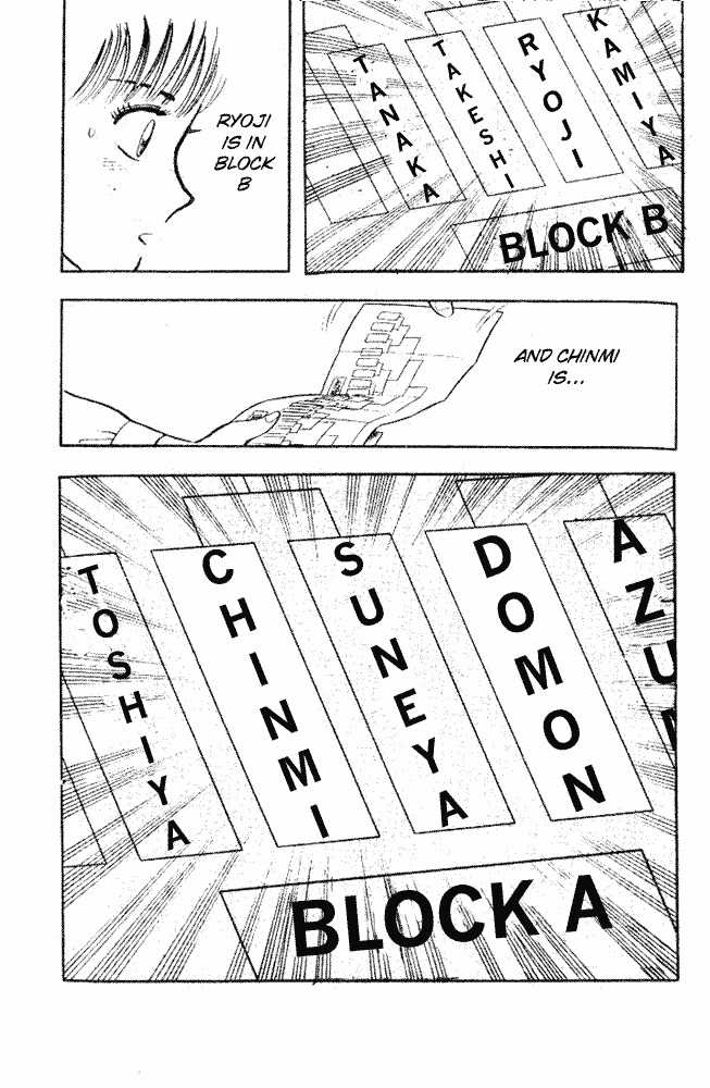 Break Shot Chapter 31 page 15 - Chapter 31