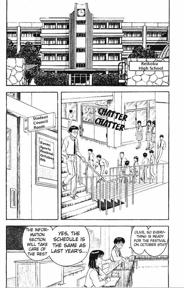 Break Shot Chapter 31 page 2 - Chapter 31