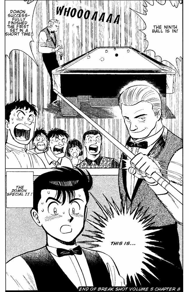 Break Shot Chapter 32 page 17 - Chapter 32