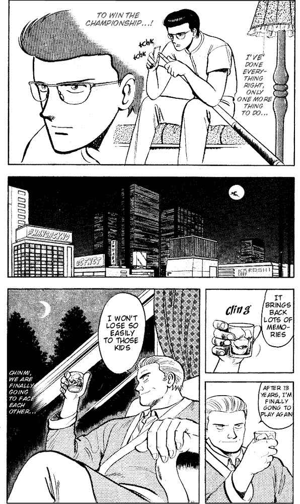 Break Shot Chapter 32 page 4 - Chapter 32