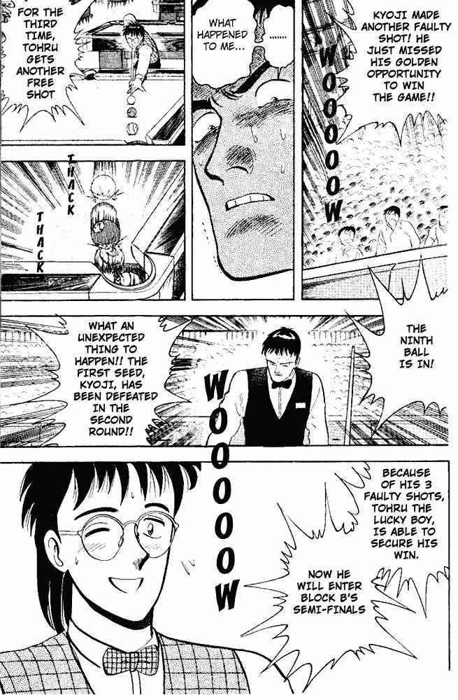 Break Shot Chapter 33 page 17 - Chapter 33